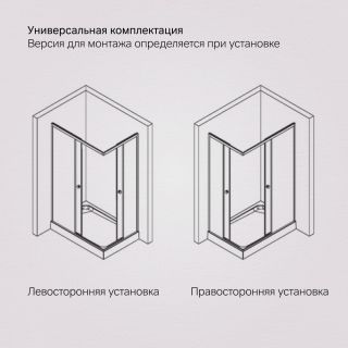 Душевой уголок Am.Pm X-Joy W94G-403-12080-MT 120x80 см профиль хром матовый стекло прозрачное